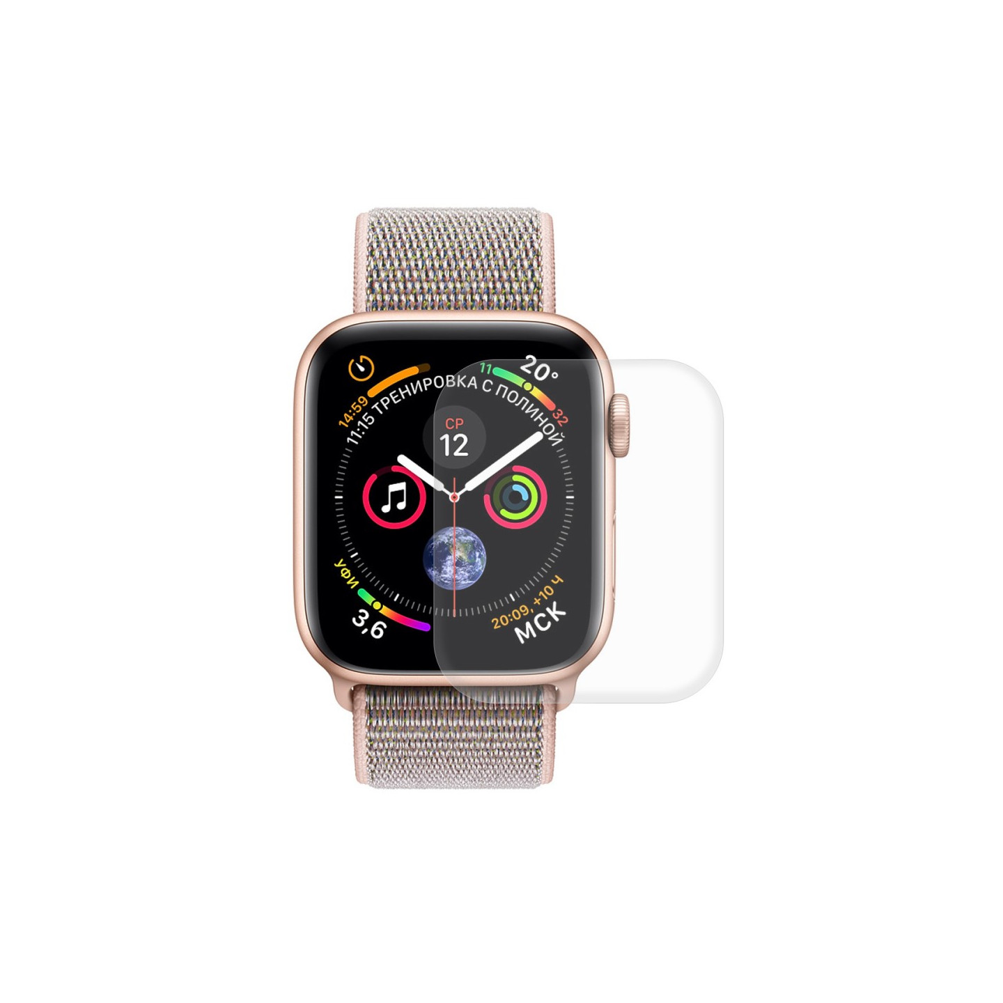 HAT PRINCE PET Buet Skærmskjold Apple Watch Series 4 40mm