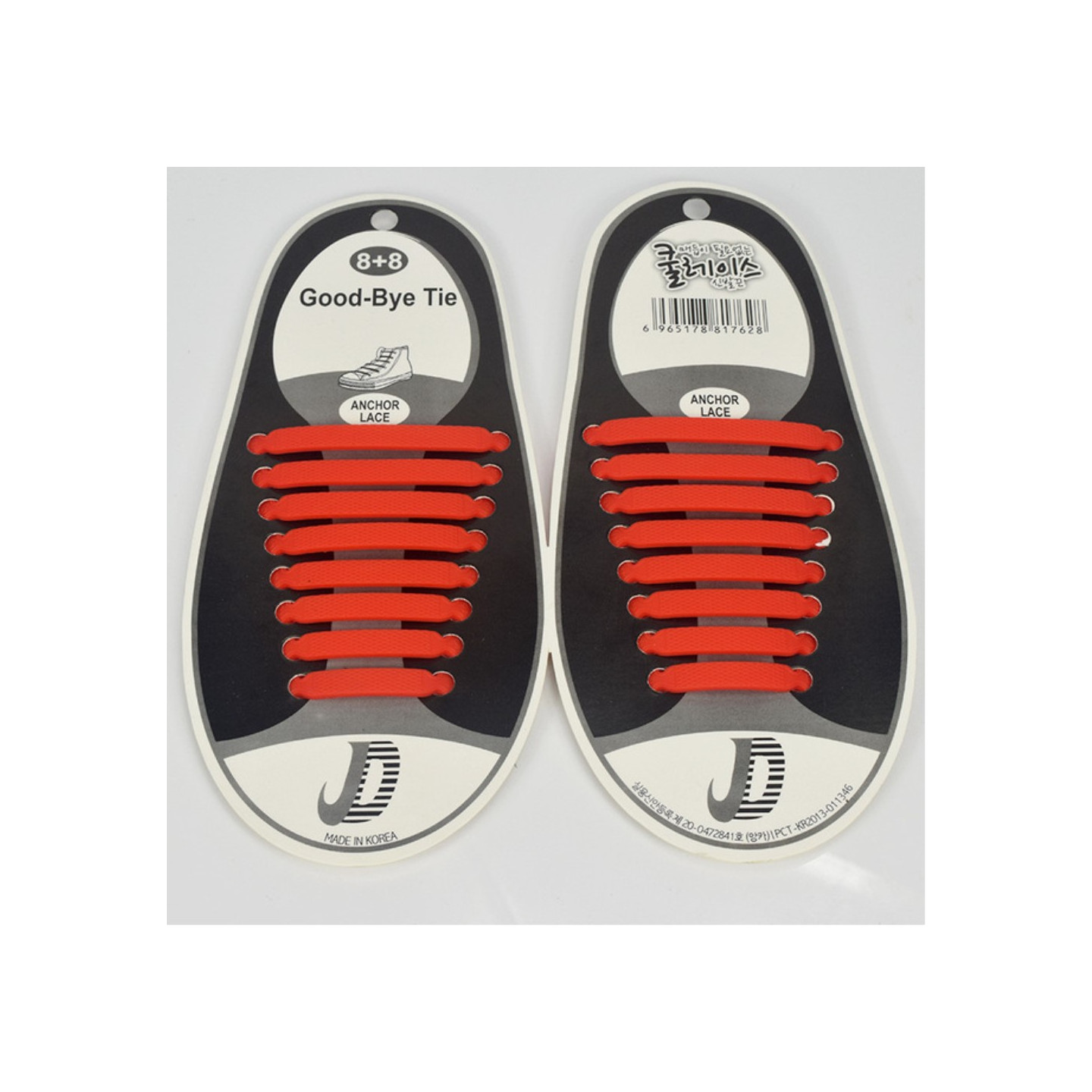 Trendy skolisser som ikke trenger å knyttes 8 par, røde