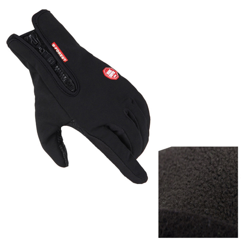 Mc Moped Sykkelvindhansker med Touch Medium