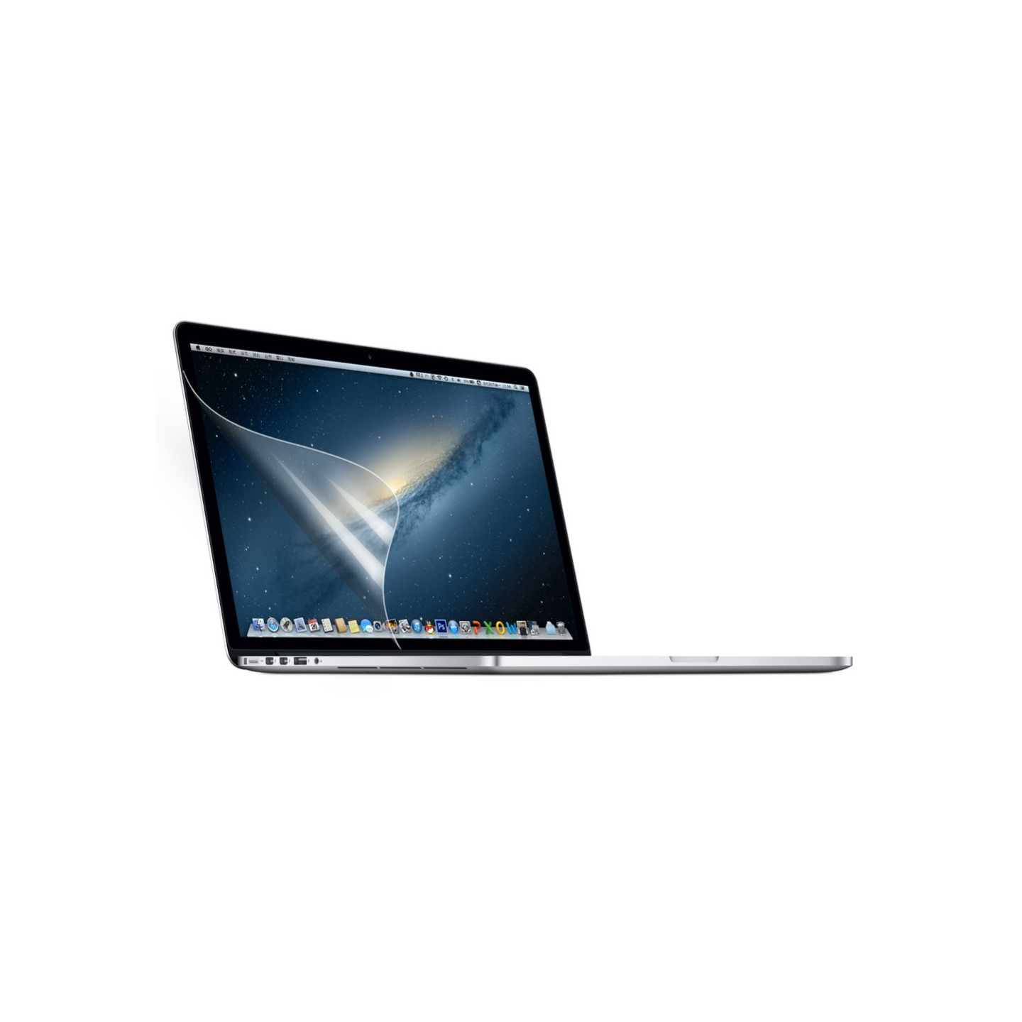 MacBook Pro 13.3" Retina (2012 - 2015) HD Crystal Clear screen protector