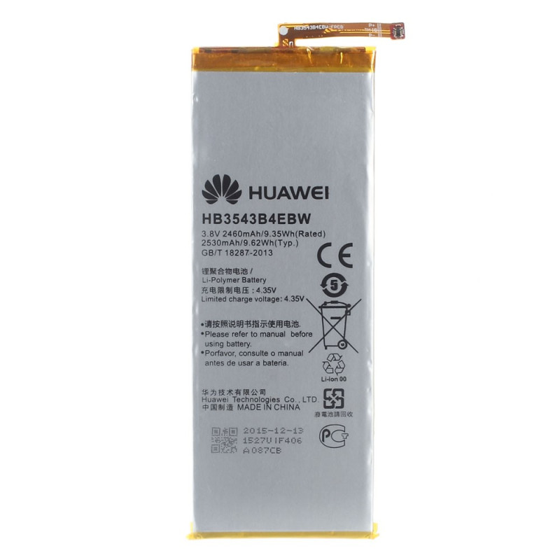Batteri - Huawei Ascend P7 2460mAh (OEM)