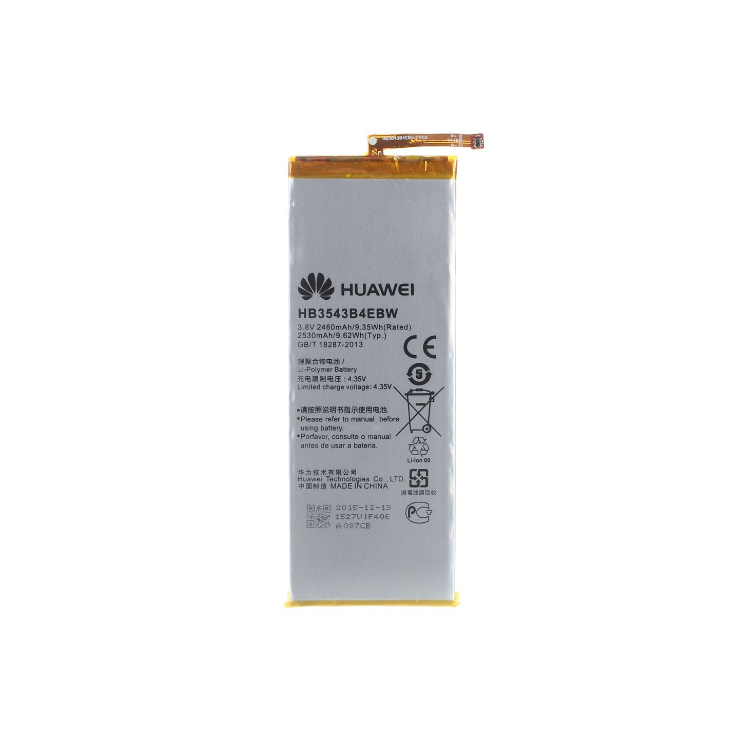 Batteri til Huawei Ascend P7 2460mAh (OEM)