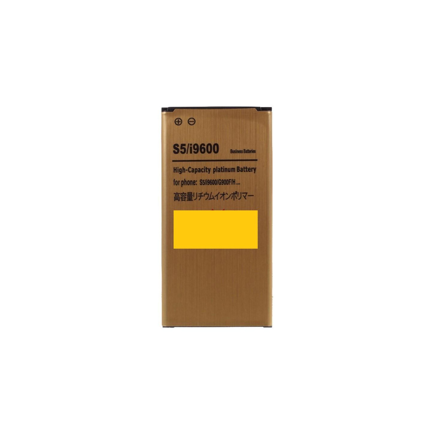 Samsung Galaxy S5 litiumionipolymeeriakku G900 2600mAh