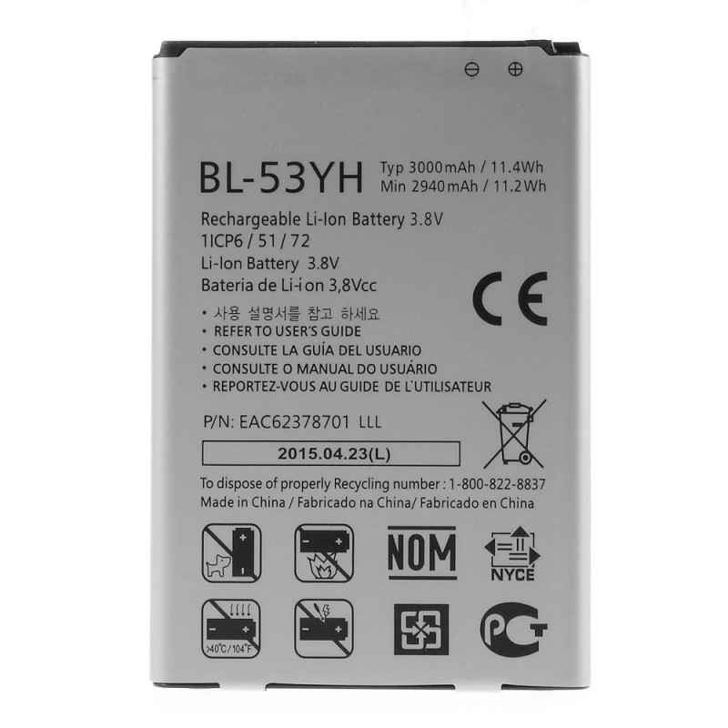 Til LG G3 3.80V 2940mAh Li - Polymer Batteri Udskiftning BL - 53YH)