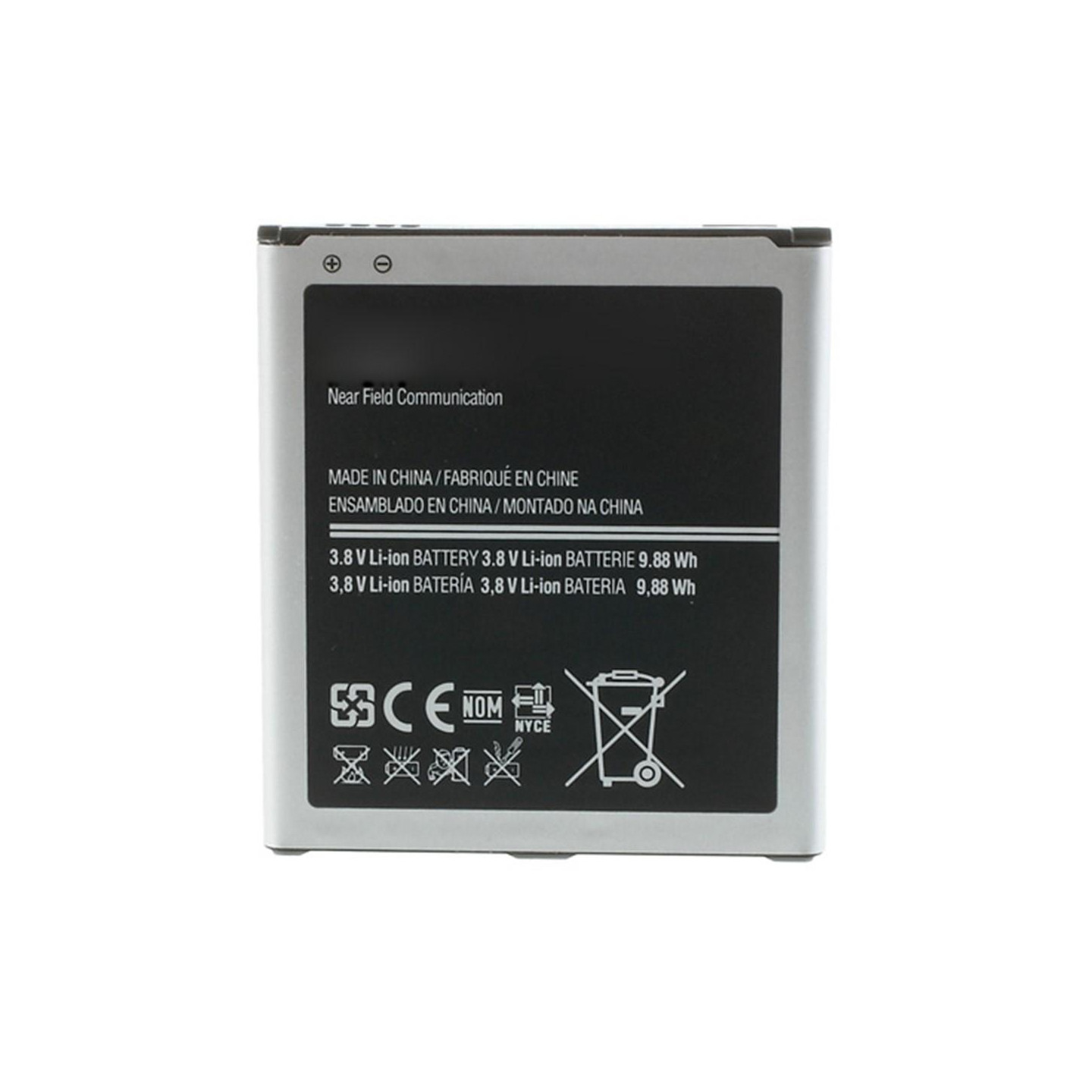 Samsung Galaxy S4 I9500 I9505 2600mAh 3.8V Li - ion Battery B600BE