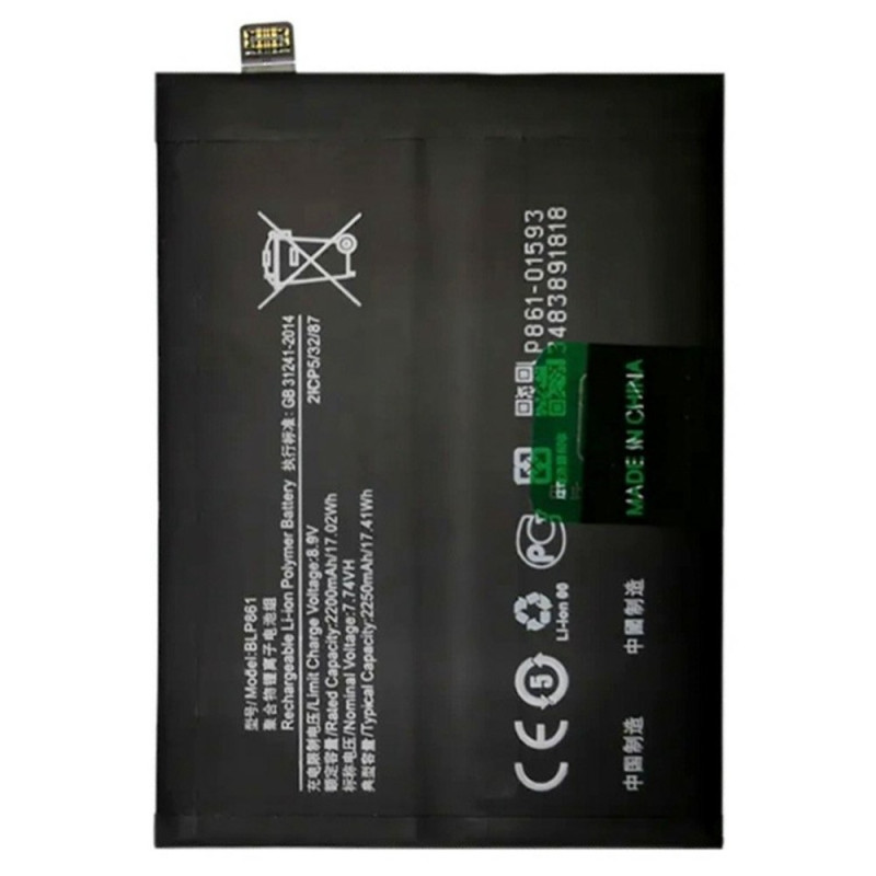 Batteri til OnePlus Nord 2 5G 7.74V 4400mAh BLP861