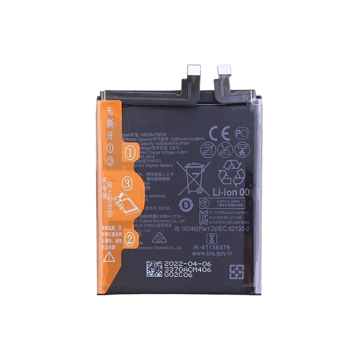 Batteri til Huawei P50 Pro 4G 3.87V 4360mAh HB536479EFW