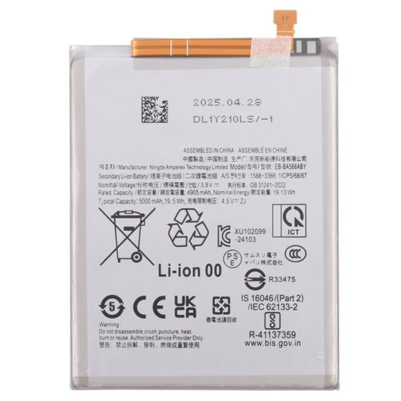 Battery For Samsung Galaxy A36 5G / A56 5G 3.90V 4905mAh EB-BA566ABY