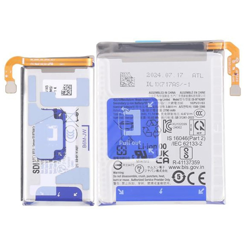 Batteri til Samsung Galaxy Z Flip6 5G 4.40V 3920mAh EB-BF742ABY / EB-BF741ABY