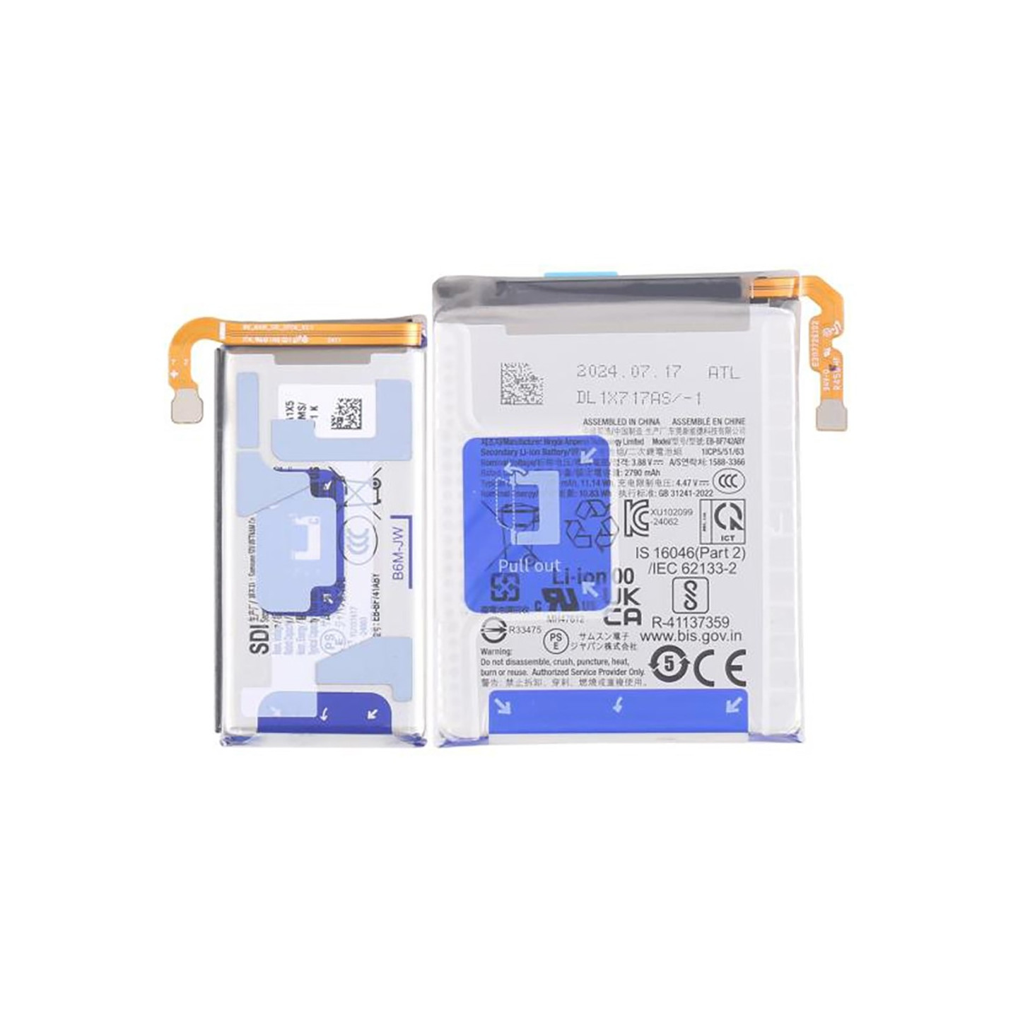Batteri til Samsung Galaxy Z Flip6 5G 4.40V 3920mAh EB-BF742ABY / EB-BF741ABY