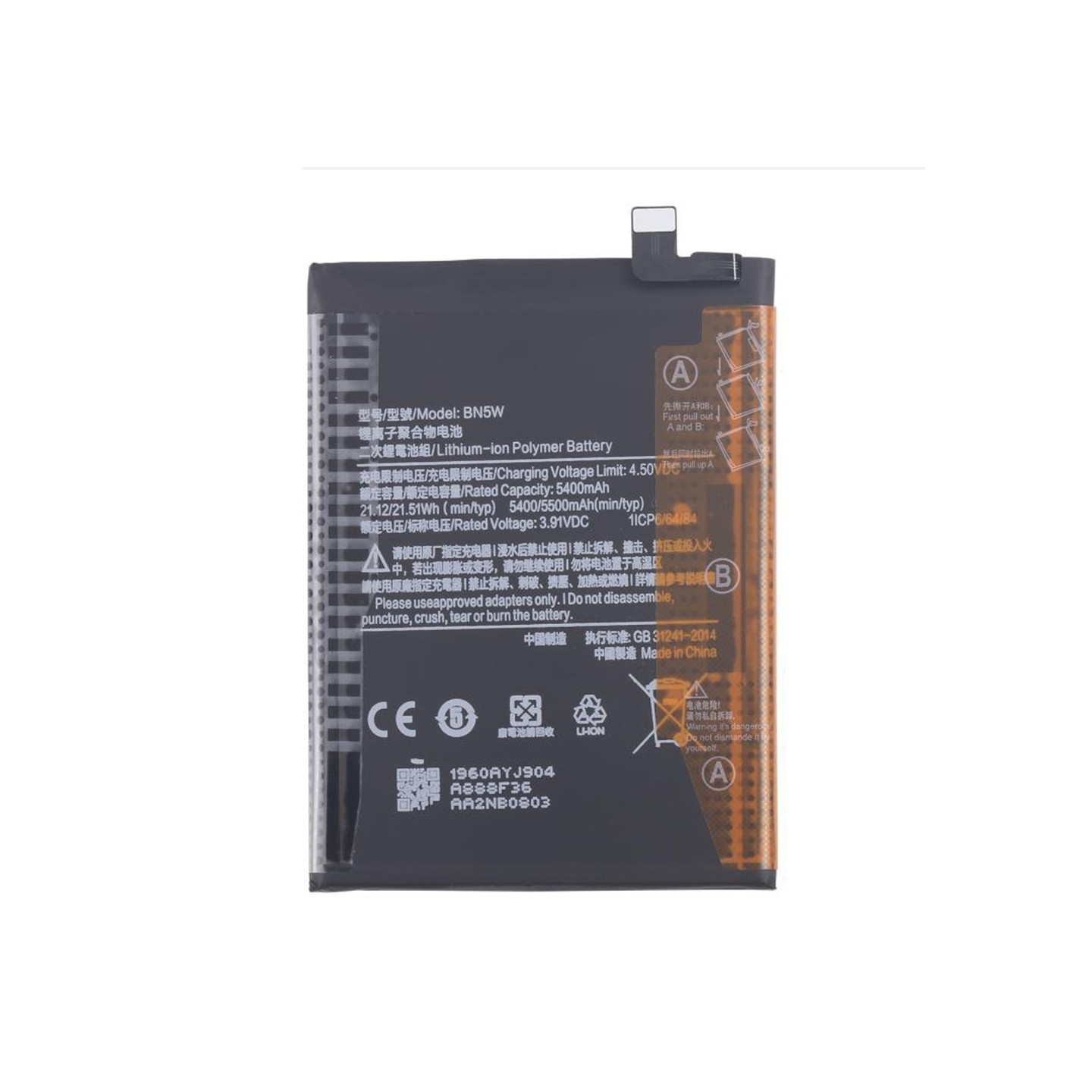 Battery For Xiaomi Redmi Note 14 Pro 4G 3.91V 5400mAh Li-Polymer BN5W