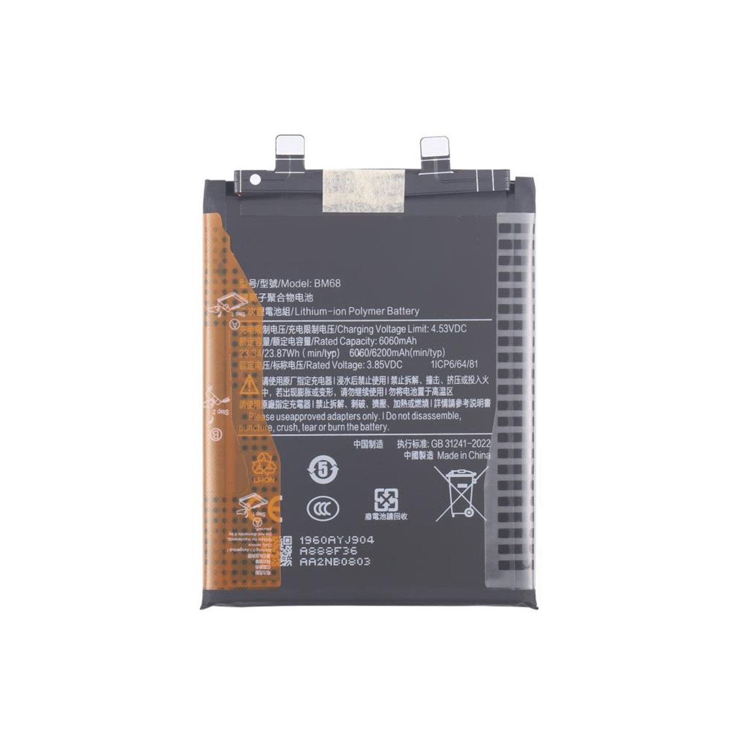 Batteri til Xiaomi Redmi Note 14 Pro+ 5G 3.85V 6060mAh BM68