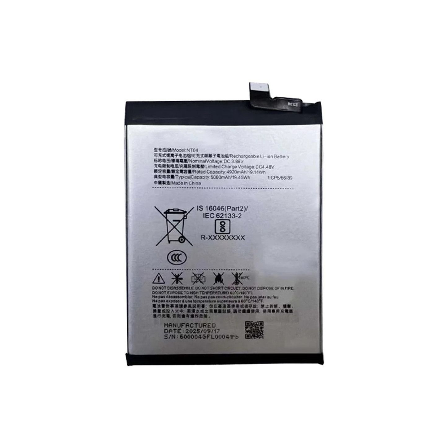 Akku Nothing Phone 3a Phone 3a Pro CMF Phone 2 Pro 3.89V 4920mAh NT04