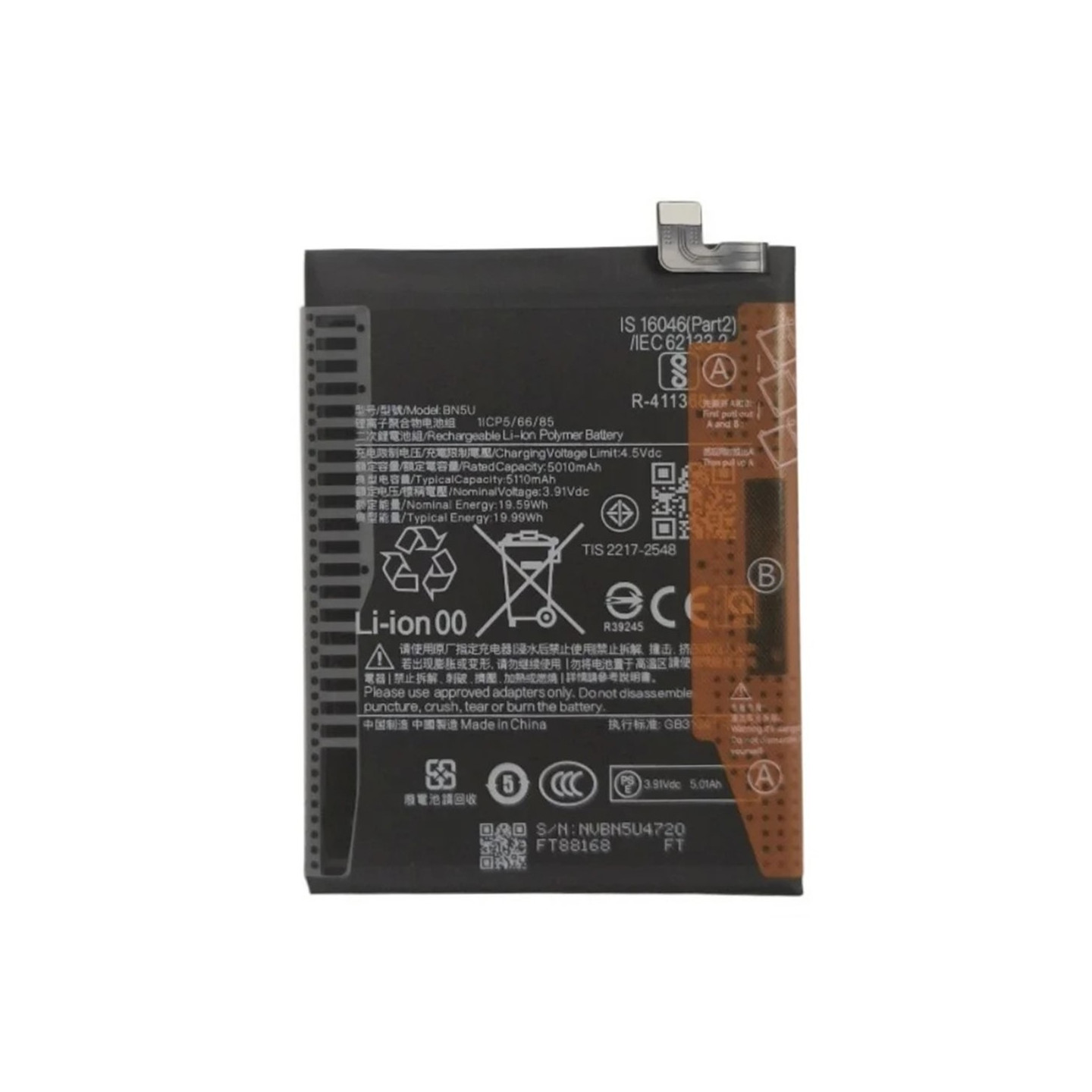 Battery For Xiaomi Redmi Note 14 5G Poco M7 Pro 5G 3.91V 5010mAh Li-Polymer BN5U