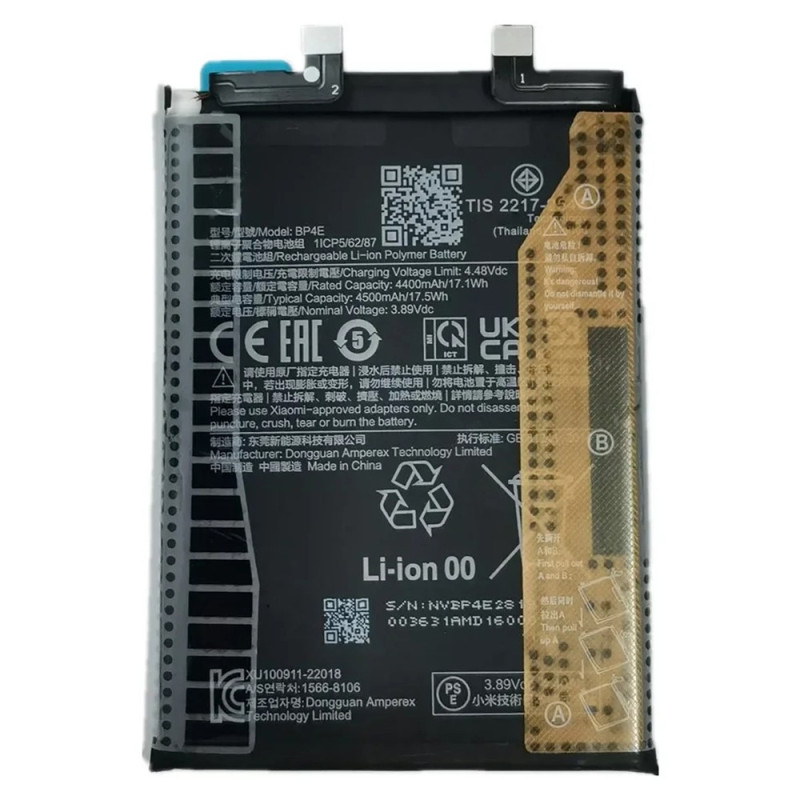 Batteri til Xiaomi 13 Lite / Civi 2 5G 3.89V 4400mAh Li-Polymer BP4E
