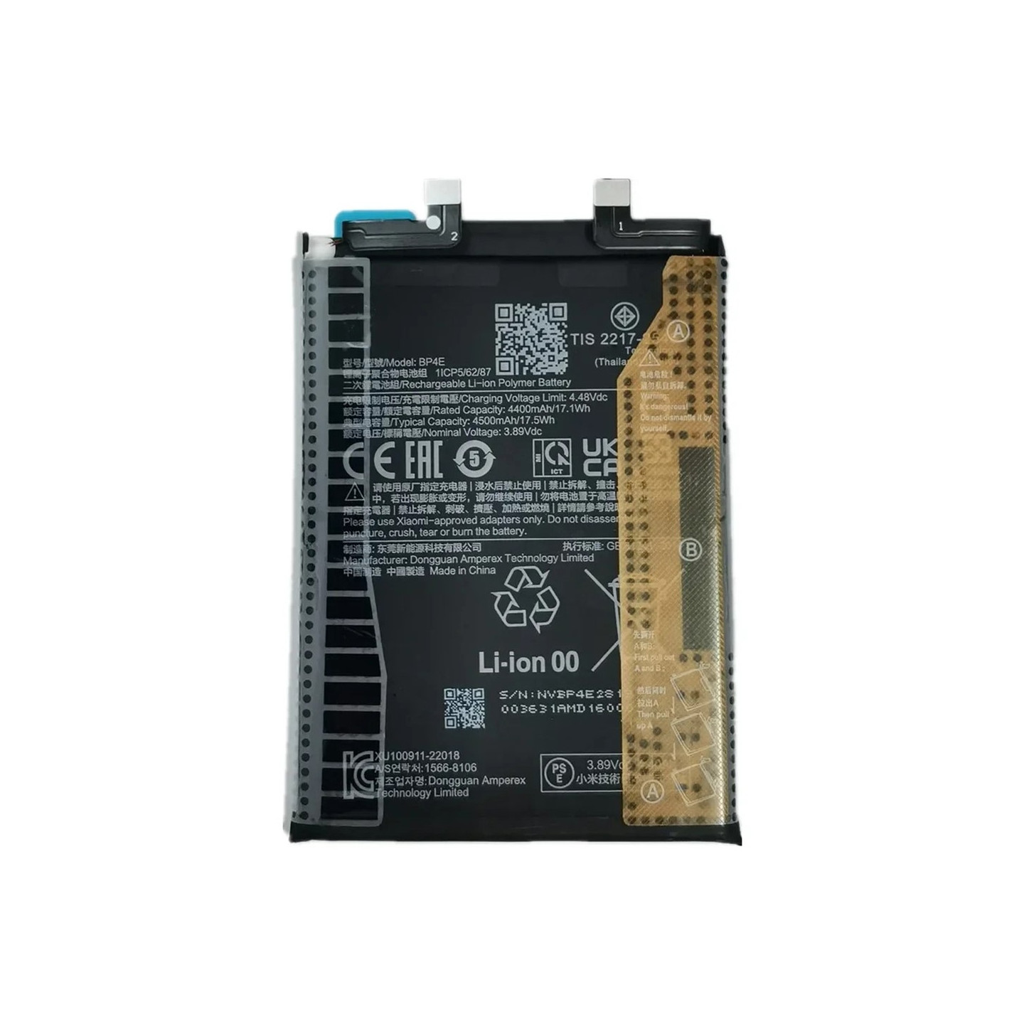 Battery For Xiaomi 13 Lite / Civi 2 5G 3.89V 4400mAh Li-Polymer BP4E