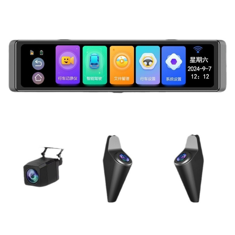 12 tuuman kamera, nelikanavainen tallennus, 360 asteen kuolleen kulman tunnistus, ADAS 4K -kojelautakamera