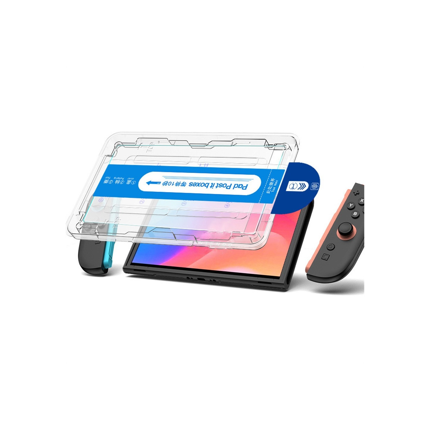 IMAK Skærmbeskytter Støvfrit Hærdet Glas Kompatibel med Nintendo Switch 2