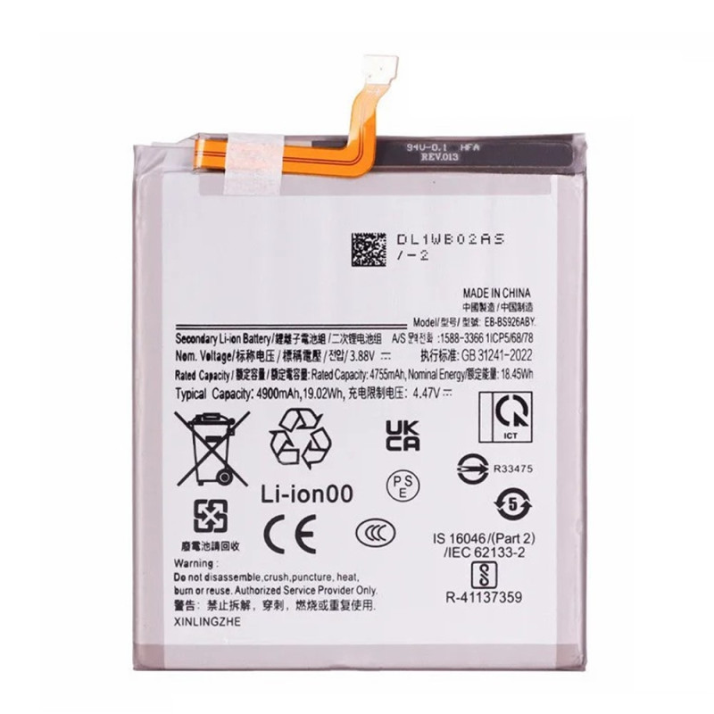 Samsung Galaxy S24+ (Plus) -puhelimen akku 3,88 V 4755 mAh Li-polymeeri EB-BS926ABY