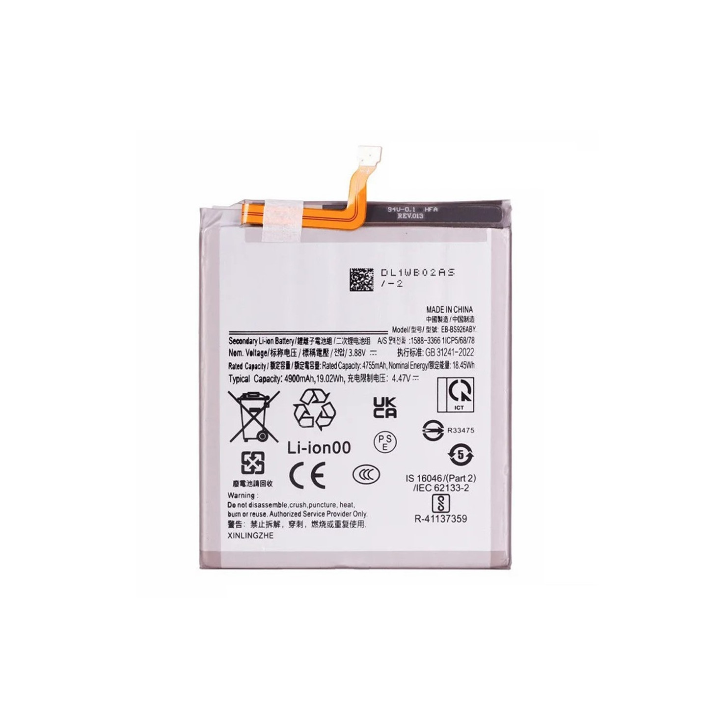 Battery For Samsung Galaxy S24+ (Plus) 3.88V 4755mAh Li-Polymer EB-BS926ABY