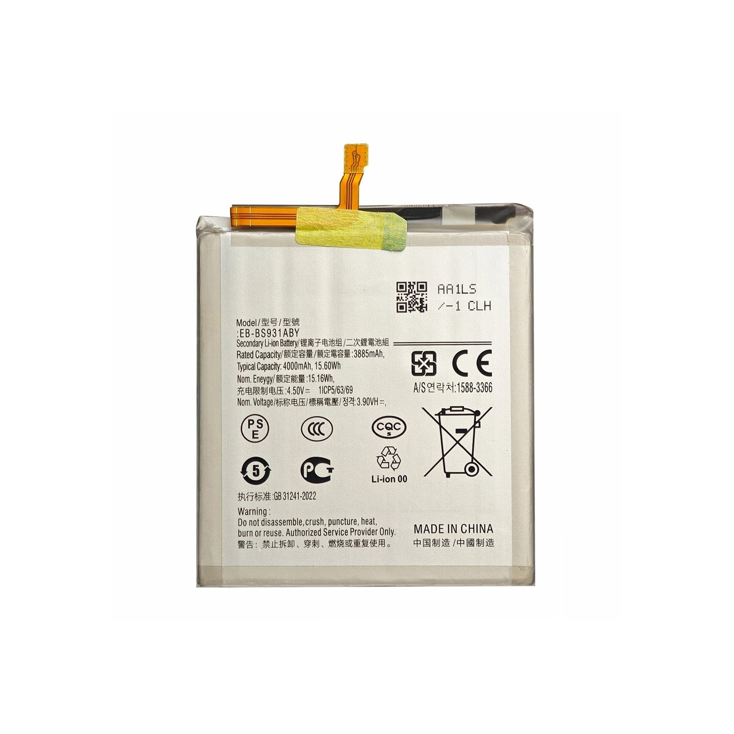 Batteri til Samsung Galaxy S25 3,88V 3885mAh Li-Polymer EB-BS931ABY