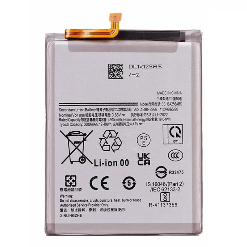 Batteri För Samsung Galaxy A55 5G 3.88V 4905mAh Li-Polymer EB-BA256ABS