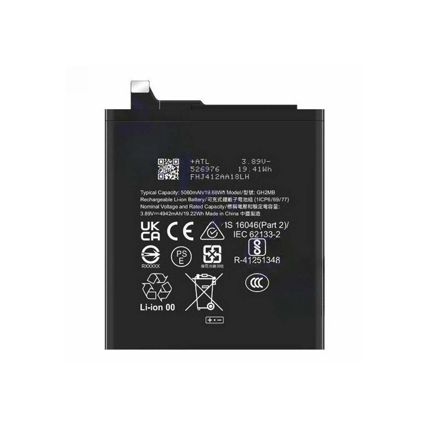Batteri För Google Pixel 9 Pro XL 3.89V 5060mAh Li-Polymer GH2MB