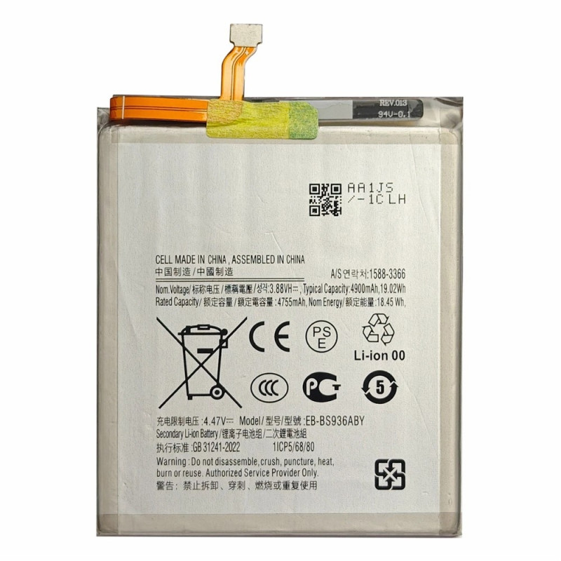 Batteri til Samsung Galaxy S25+ (Plus) 3,88V 4755mAh Li-Polymer EB-BS936ABY