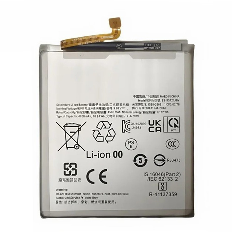 Samsung Galaxy S24 FE -puhelimen akku 3,88 V 4565 mAh Li-polymeeri EB-BS721ABY
