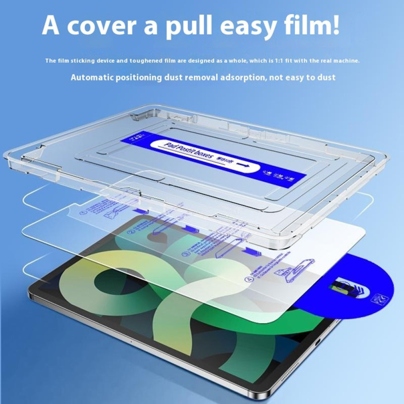 For iPad Pro 11 (2024) Screen Protector Tempered Glass with Dust-Free Auto Applicator