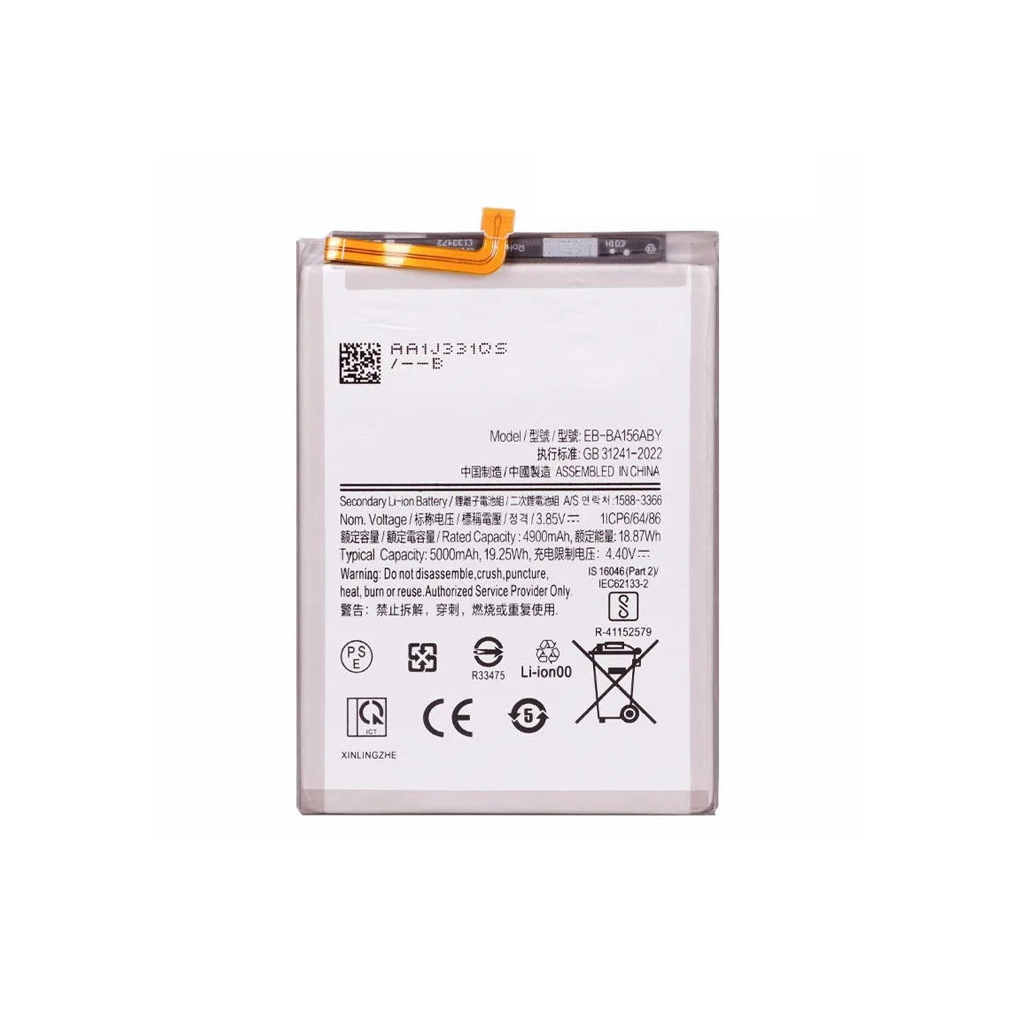 Akku Samsung Galaxy A15 4G / A15 5G 3.85V 4900mAh Li-Polymer EB-BA156ABY