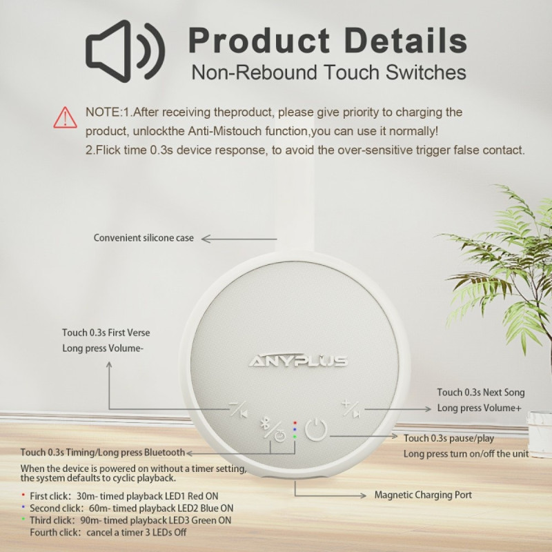 White Noise Machine Bluetooth Speaker Baby Children Adult Sleep Aid Sound Machine