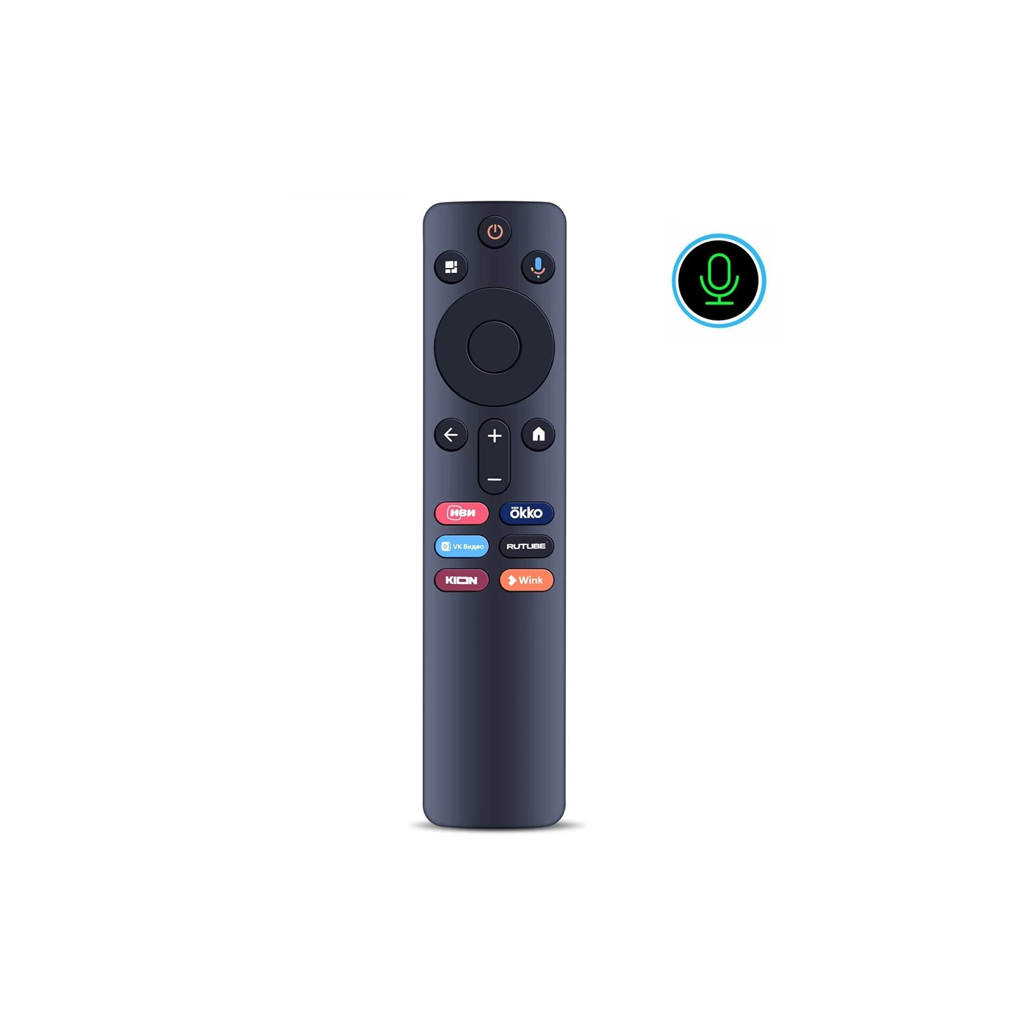 Remote Control Replacement XMRM-N5 For Xiaomi TV Box Voice Function