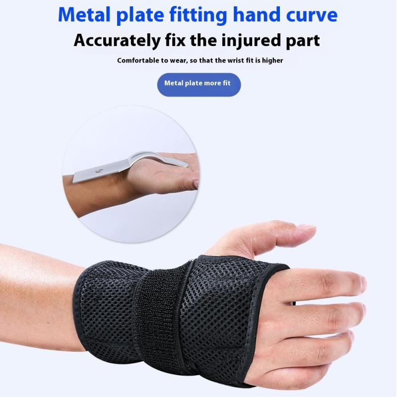 bracelet wrist support aluminum plate for carpal tunnel arthritis - Right hand