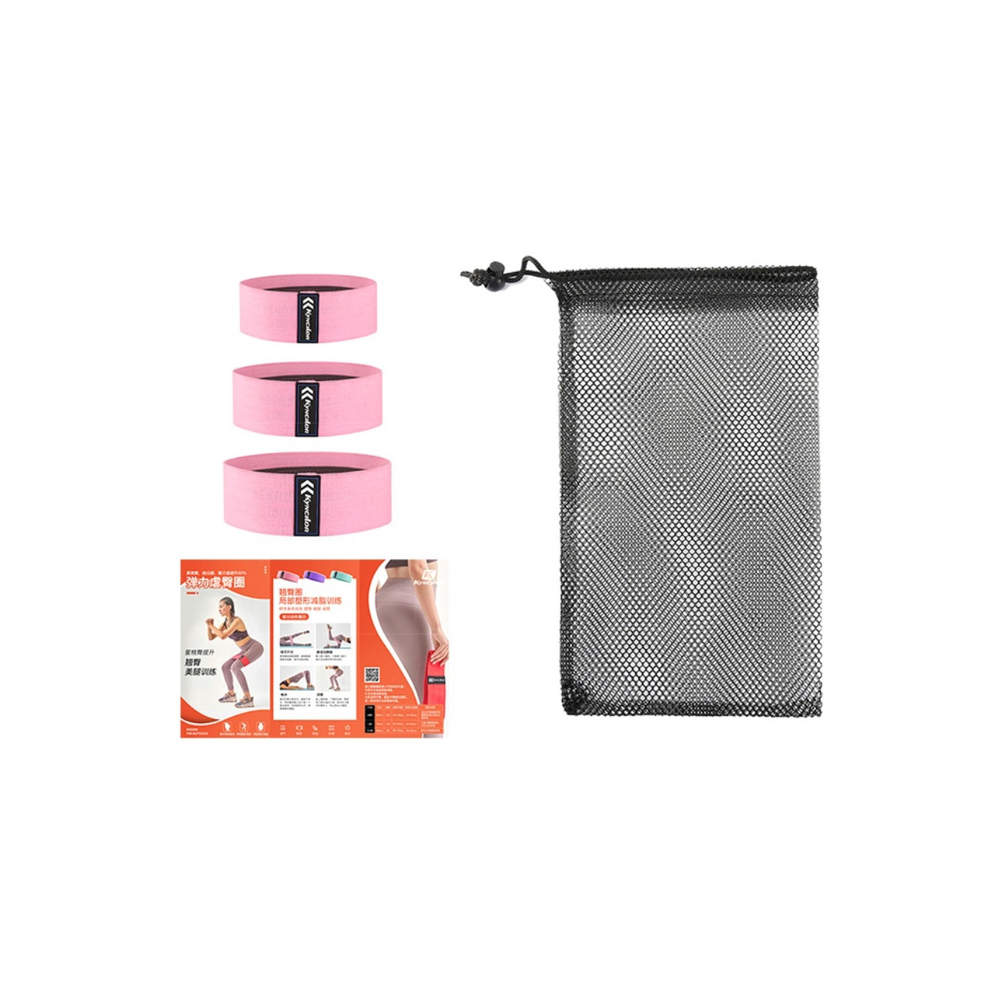 3 stk/sett Yoga Fitness Resistance Bands Latex Squat Treningsløkker Strekkbånd XL