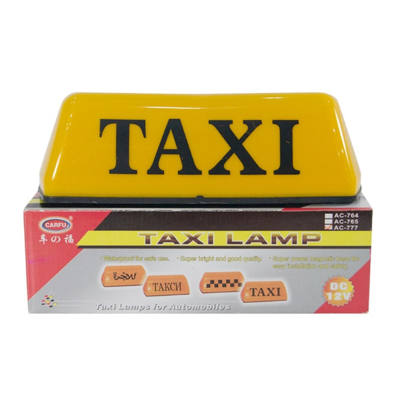 12V Universal Magnetic Taxi Sign Ceiling Light LED Bulb - White