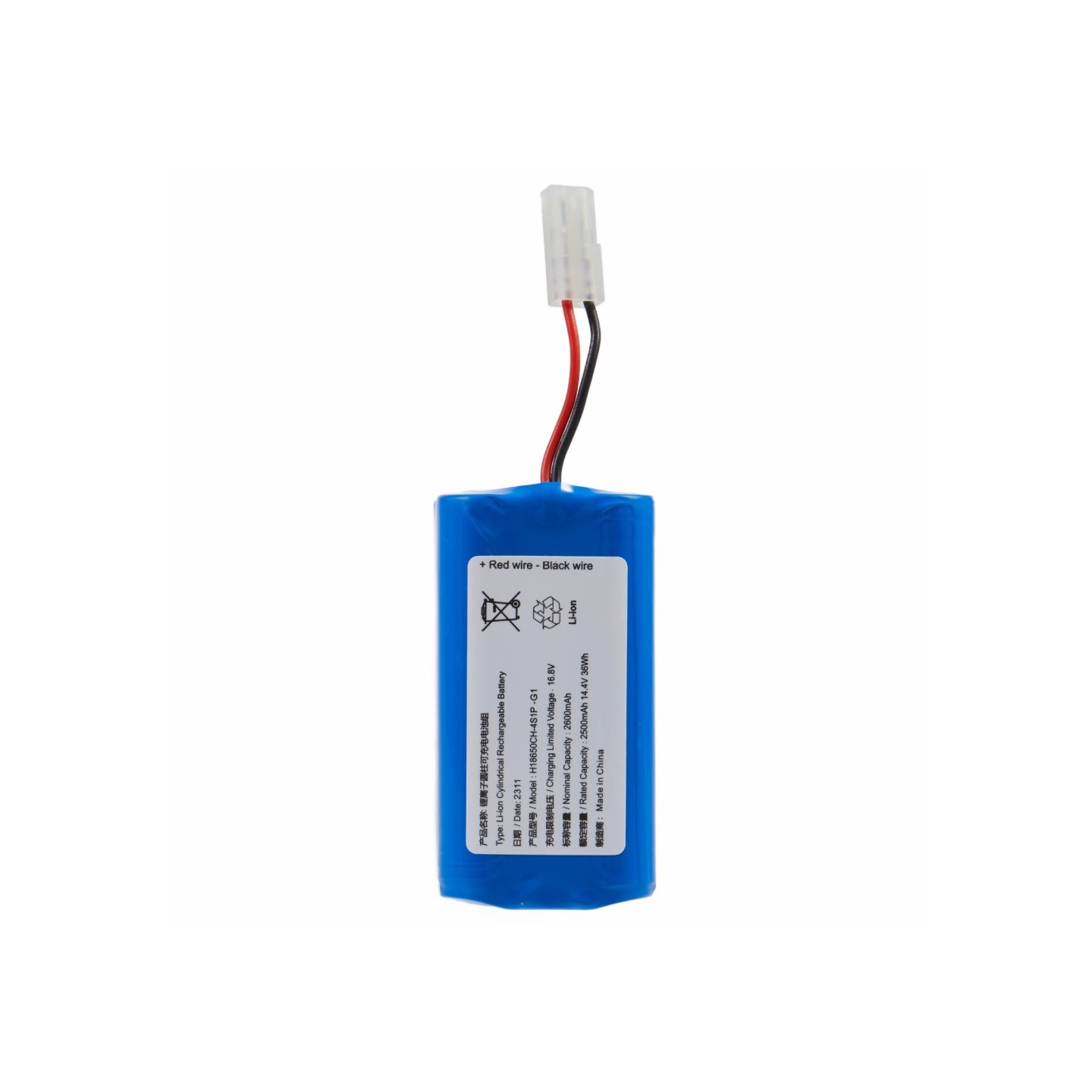 Xiaomi Mijia G1 14.4V 2500mAh akku