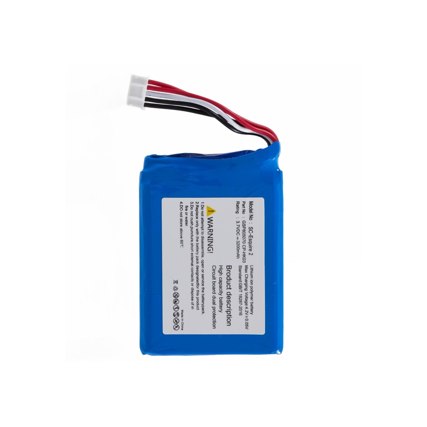 Batteri til Harman Kardon SC - Esquire 2 3.7V 3200mAh