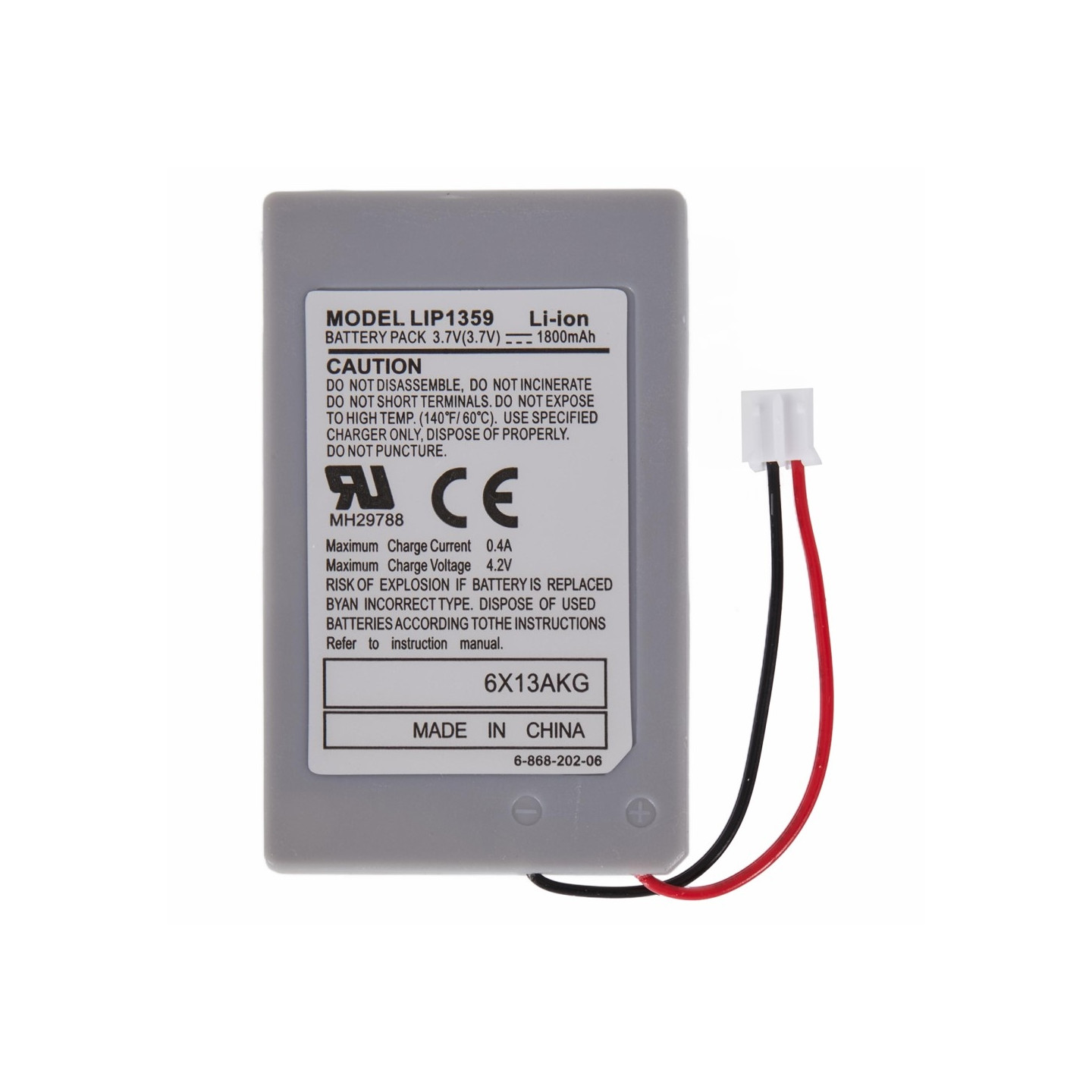 Battery for Sony Playstation 3 / PS3 3.70V 1800mAh