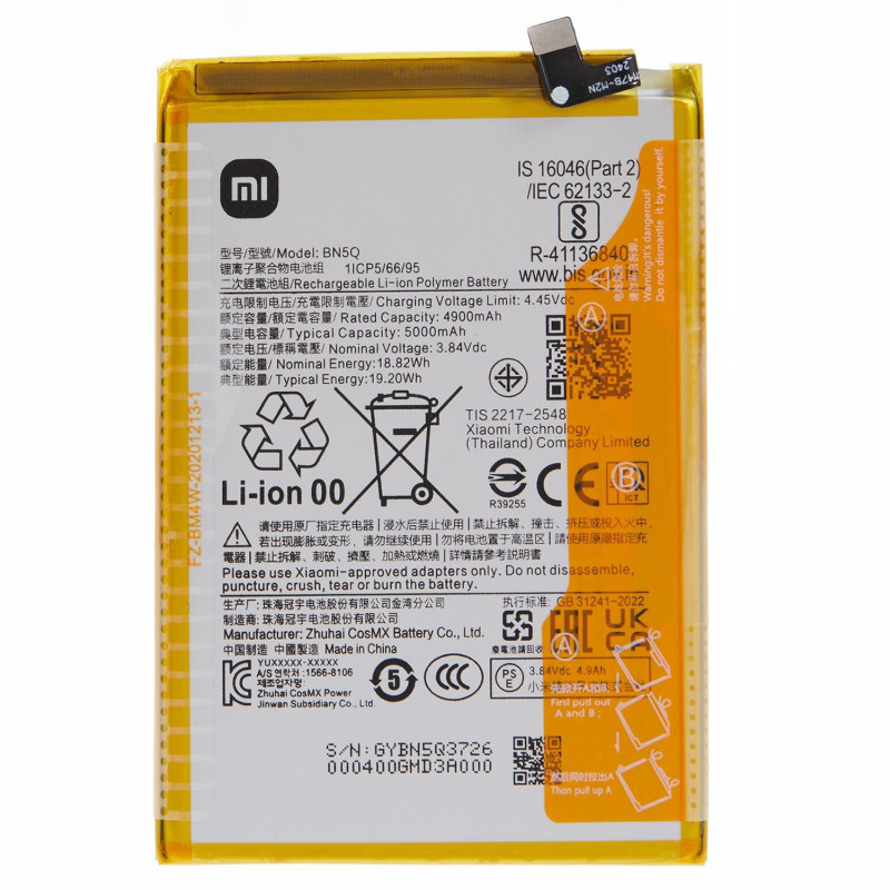 Battery for Xiaomi Redmi 12C 4G / 13C 4G / 13C 5G 3.84V 4900mAh
