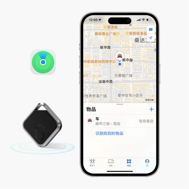M2 Bluetooth Tracker Bilnøgle Anti - Loss Finder Finder - enhed