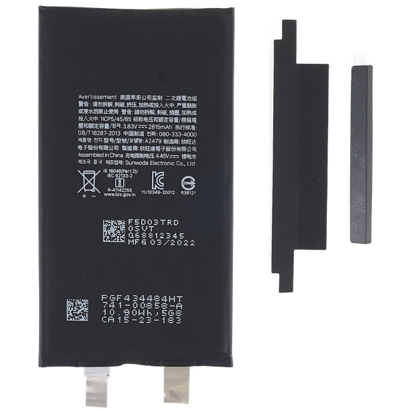 iPhone 12/12 Pro 3.83V 2815mAh genopladeligt Li - ion - batteri