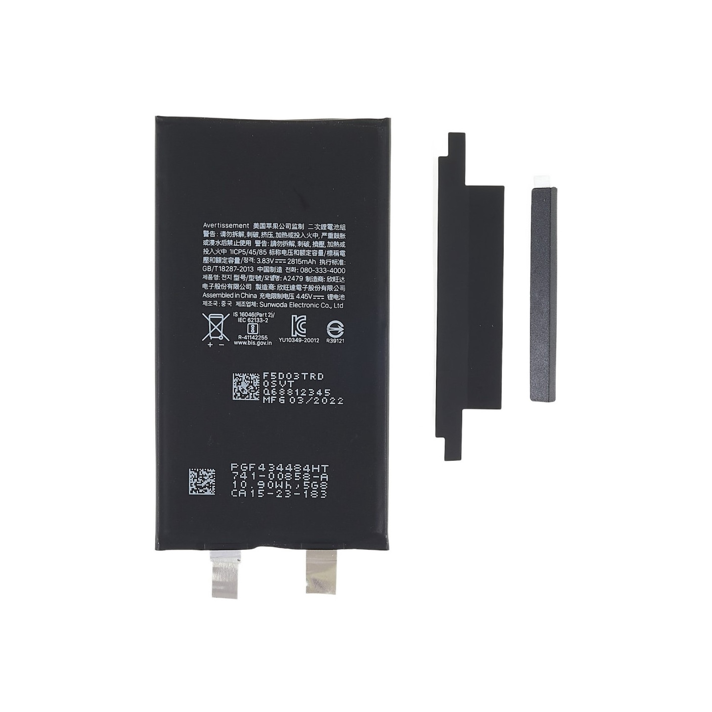 iPhone 12/12 Pro 3.83V 2815mAh genopladeligt Li - ion - batteri