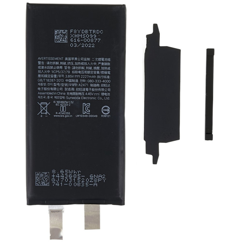 iPhone 12 Mini 3.85V 2227mAh genopladeligt Li - ion - batteri