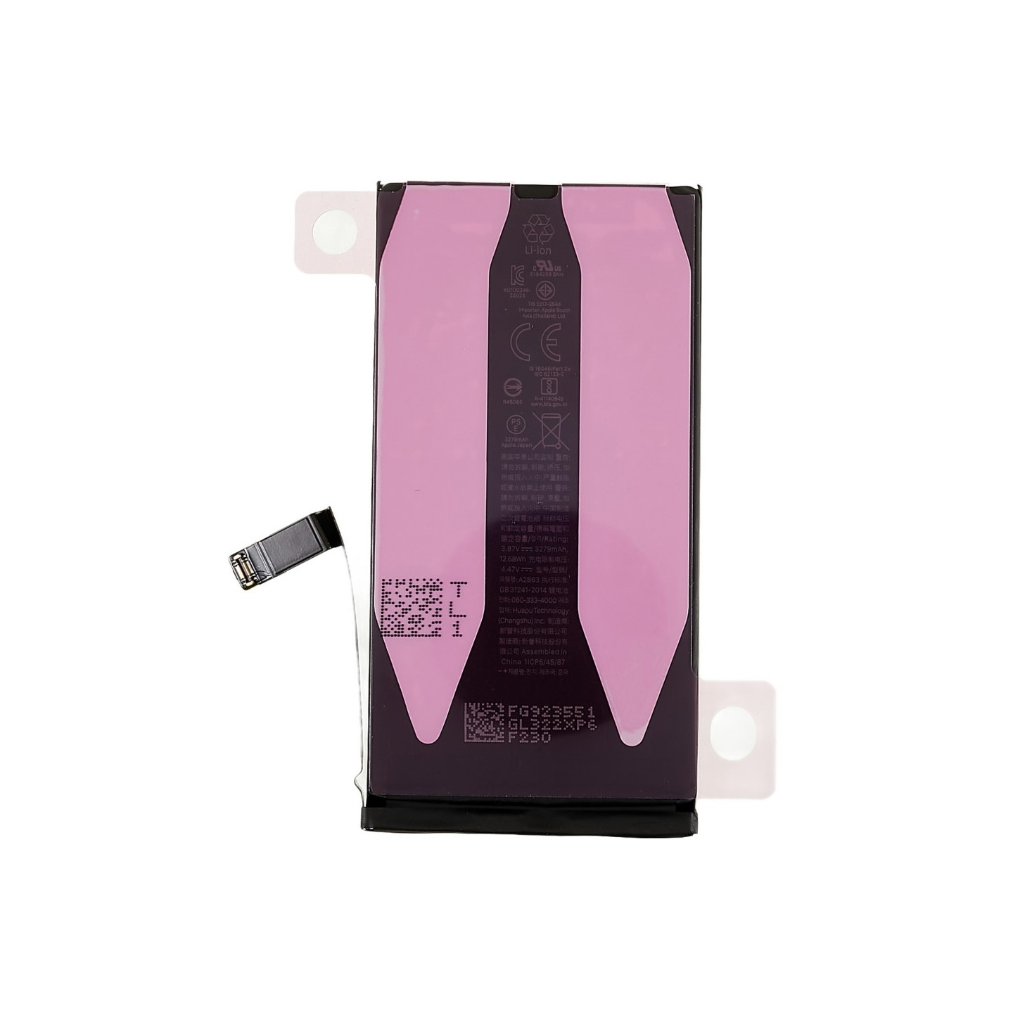 Til iPhone 14 3.87V 3279mAh opladningsbart Li - ion - batteri