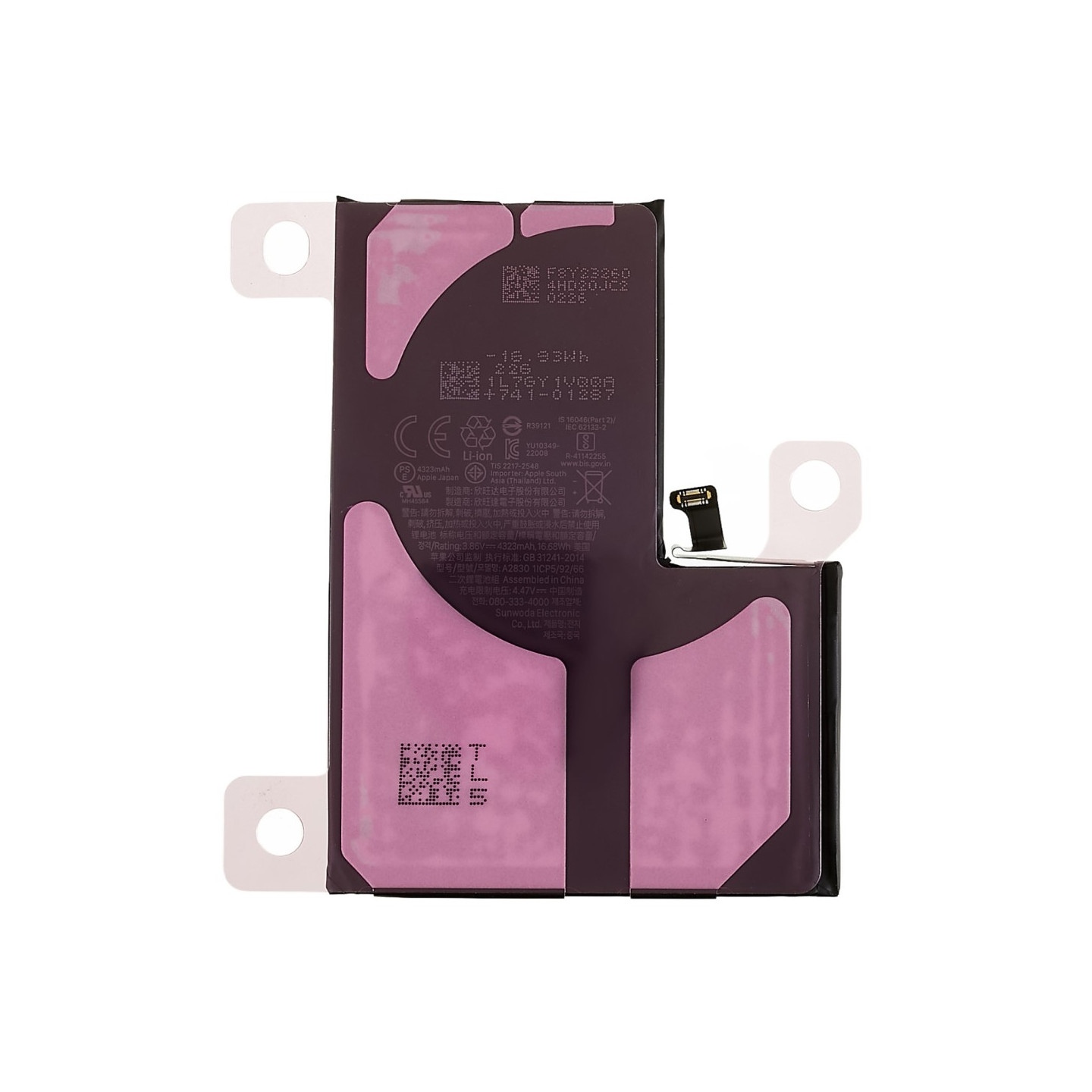 iPhone 14 Pro Max 3.86V 4323mAh oppladbart Li - ion - batteri