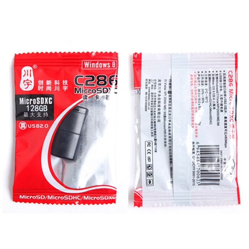 KAWAU Adapter USB 2.0 60MB/s TF card reader Memory card reader Card reader