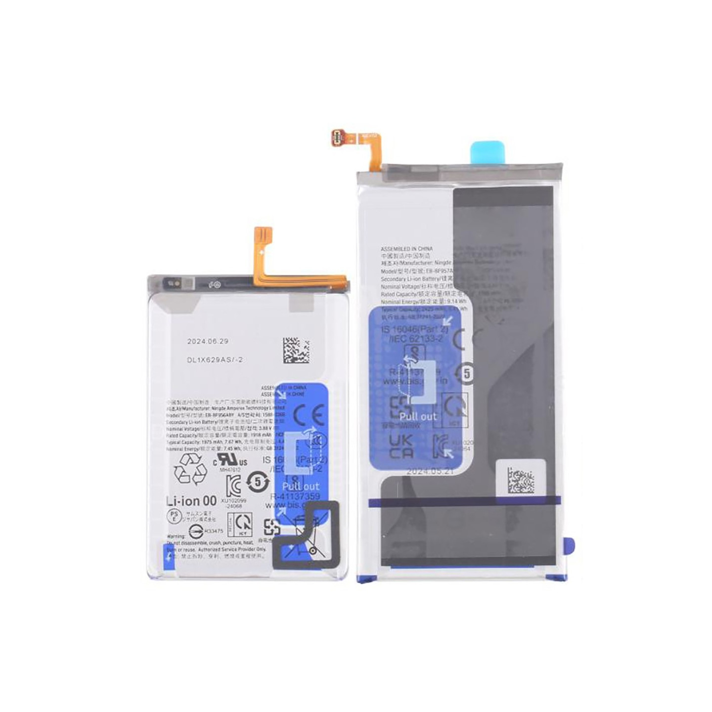 Batteri til Samsung Galaxy Z Fold6 5G 4.40V 4343mAh EB-BF956ABY EB-BF957ABY