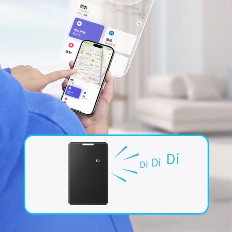 Tracker för Husdjur Bil Plånbok Anti-förlorad Bluetooth Spårare A Find My