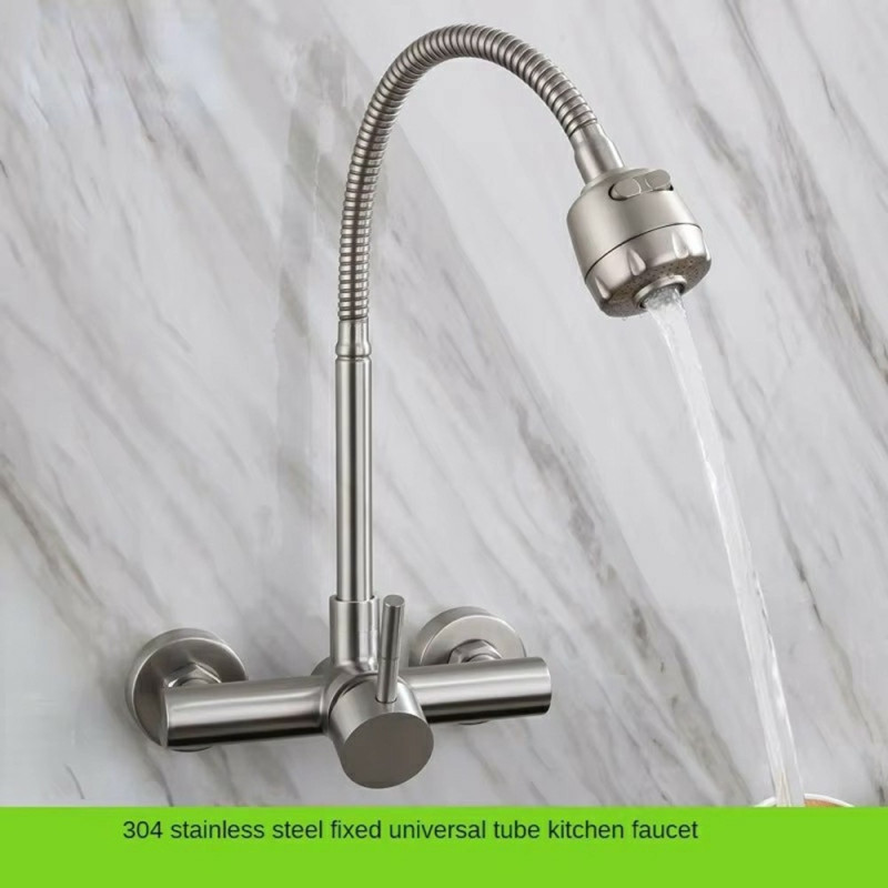 Stainless Steel Mixer Hot and Cold Water Mixer 2 Positions Faucet